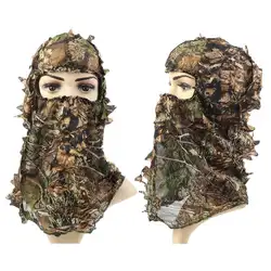 3D листья полиэстер многофункциональная наружная маска для охоты полный шлем практичная уличная спортивная маска