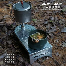 

3F UL GEAR 2021 New Camping Mini Portable Folding Table Outdoor Picnic Barbecue Travel Tableware for One Person