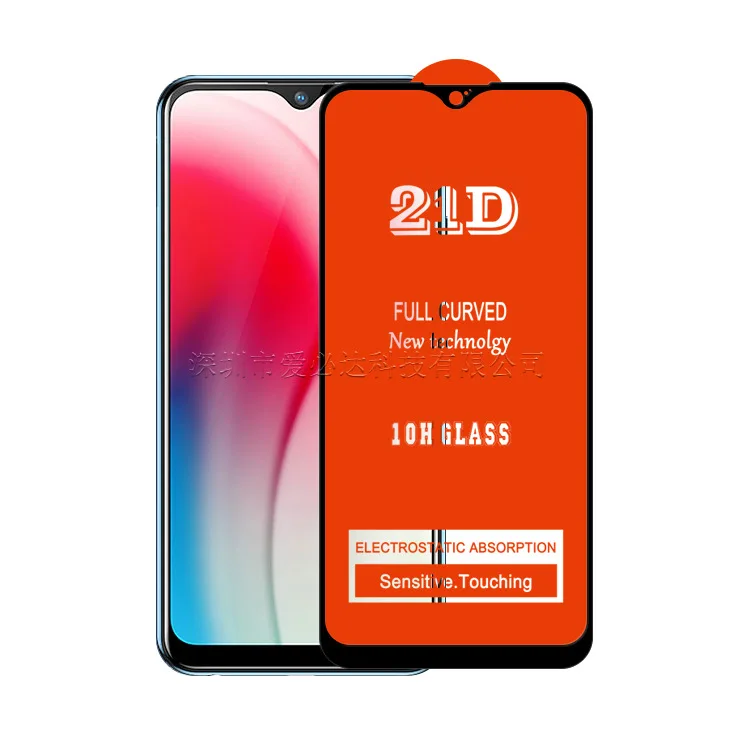 21D полное изогнутое защитное стекло пленка для VIVO Y12 Y17 X20 X21 X27 S1 Z3X X21Plus Защитное стекло для экрана - Цвет: For VIVO Y17