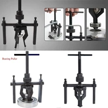 

Car Auto Three Jaw Type Puller Carbon Steel Inner Bearing Puller Heavy Duty Gear Extractor Car Diagnostic Tools Gear Extractor
