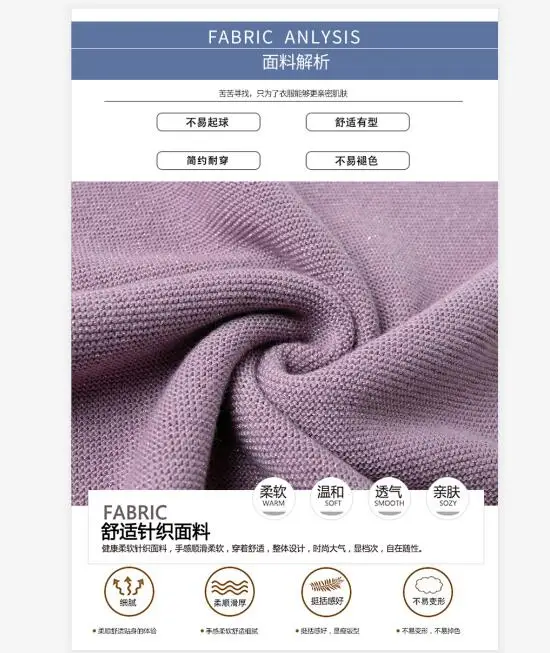 QQ截图20190907165216