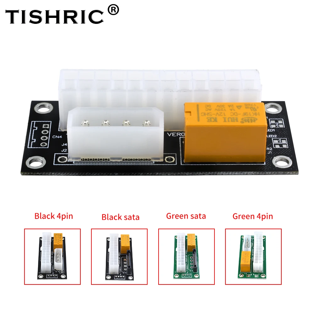 Адаптер питания TISHRIC Add2psu ATX двойной блок 24-контактный разъем Molex SATA для майнинга |