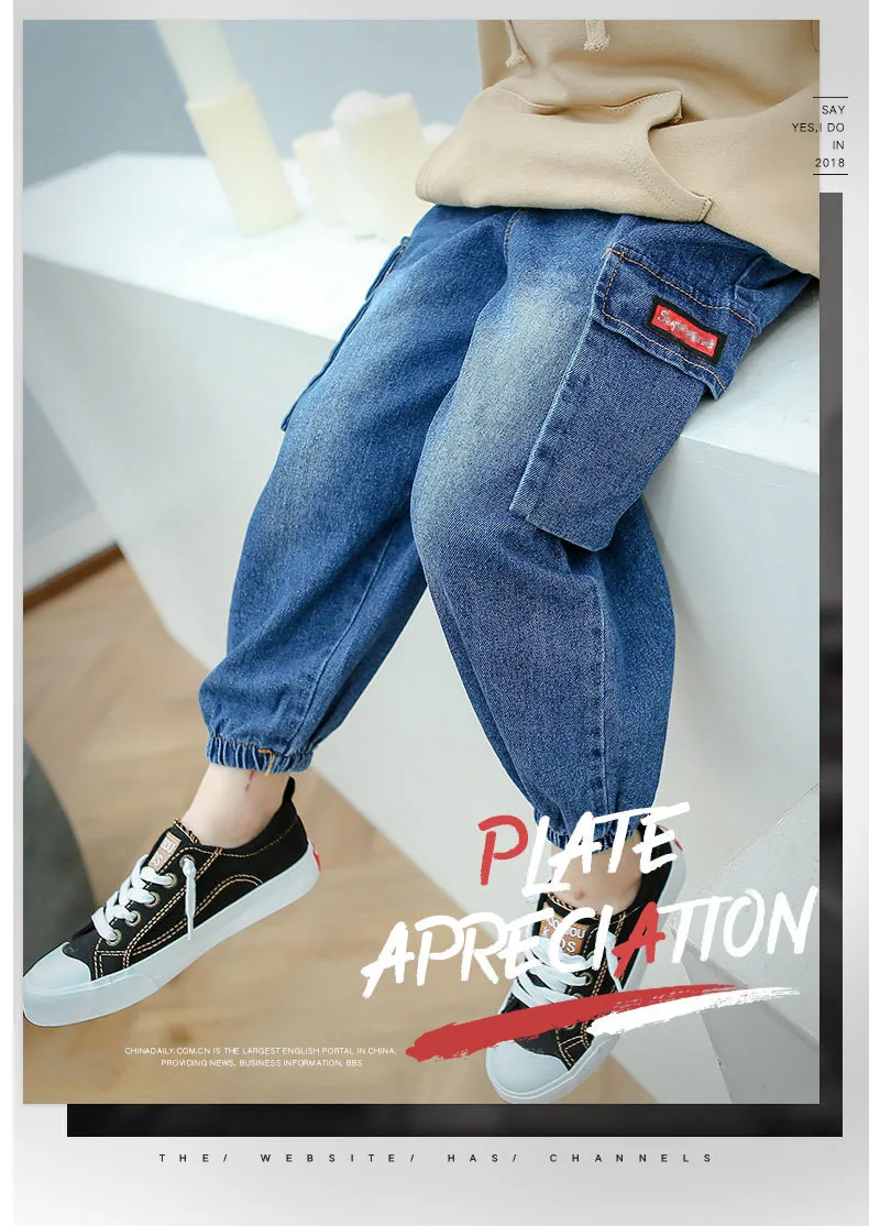 Брендовая детская одежда, джинсы с боковыми карманами для мальчиков свободные штаны-карго Harlan повседневные джинсовые штаны для мальчиков в стиле хип-хоп джинсы для бега на осень