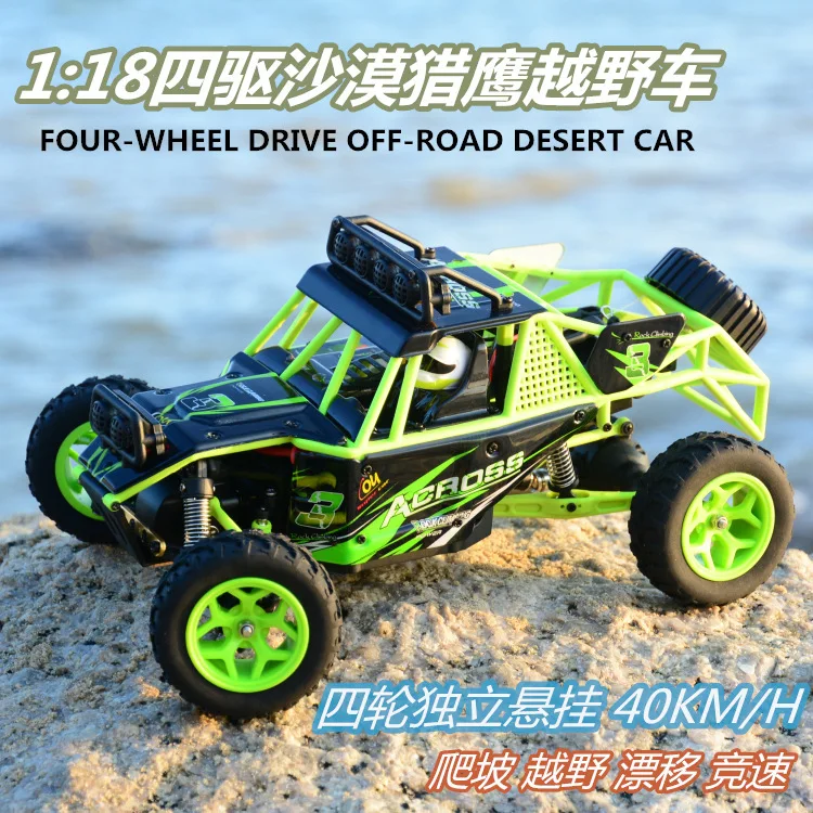 

Weili 18428/18429 Remote Control 1: 18 Four-Wheel Drive Climbing Car Off-road Bat Car with V2 Remote Control High-Speed Car
