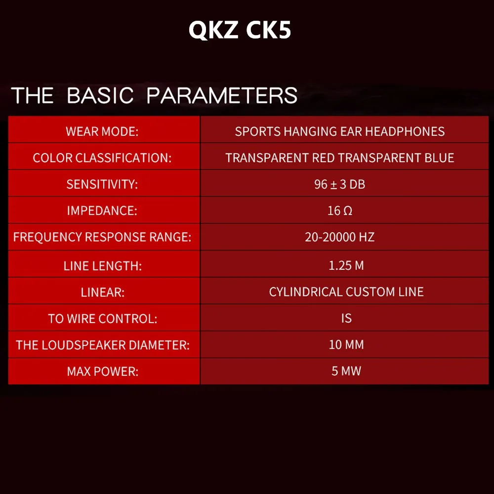 qkz ck5 specs