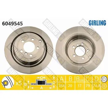 

Disc brake for LAND ROVER RANGE ROVER 02-rear GIRLING 6049545