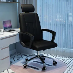 Chaise de bureau à dossier en maille, fauteuil ergonomique et polyvalent, inclinable, en cuir, pour ordinateur, jeu, café, compétition sur Internet 