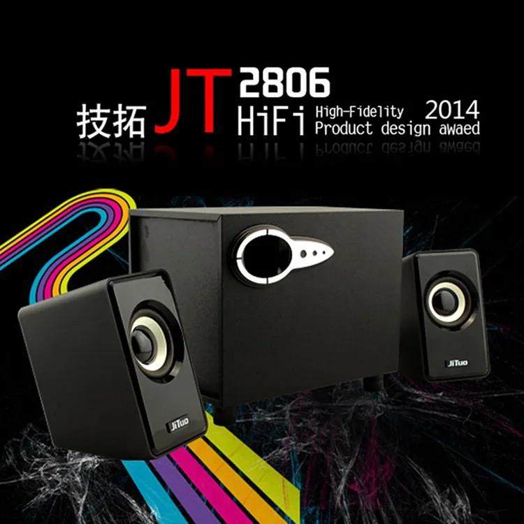 

Ji tuo Jt2806bt All Wooden Speaker Subwoofer Laptop 2.1USB Mobile Phone Bluetooth Computer Small Stereo