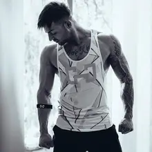 Облегающий мужской жилет с перекрестной каймой, без рукавов, быстросохнущая Спортивная одежда для бега, фитнеса, баскетбола, тренировочная база, эластичность Clo