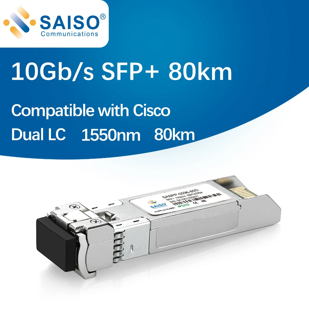10 ГБ/сек. 80 км SFP + модуль многорежимный дуплекс волоконный приемопередатчик