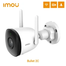 Dahua imou 1080p câmera wi-fi antena dupla visão noturna ao ar livre ip67 à prova de intempéries gravação de áudio ia humano detectar IPC-F22P