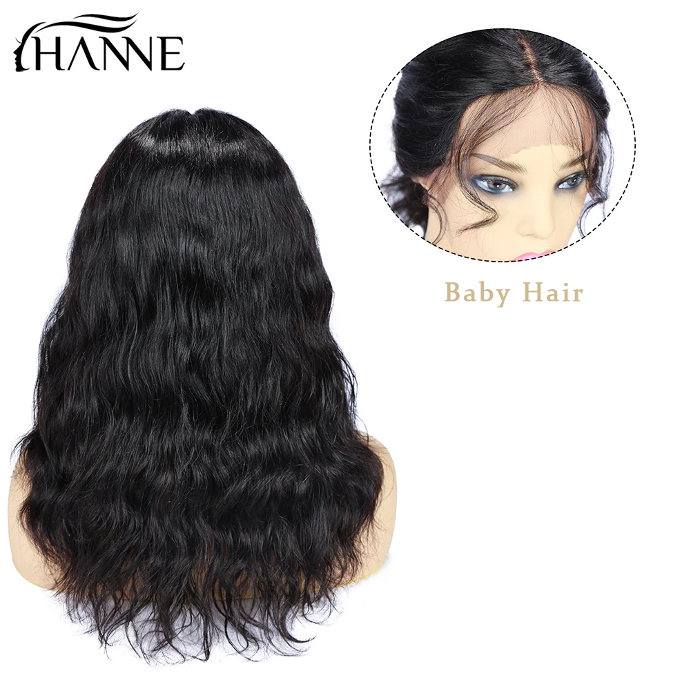 HANNE Hair Human Hair Wigs Natural Wave Wigs Remy Brazilian Middle lace Part Wig perruque cheveux humain for Black Women