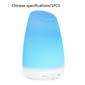 

Aromatherapy machine Ultrasonic atomization 150ml colorful essential oil fragrance Portable air humidifier Home use