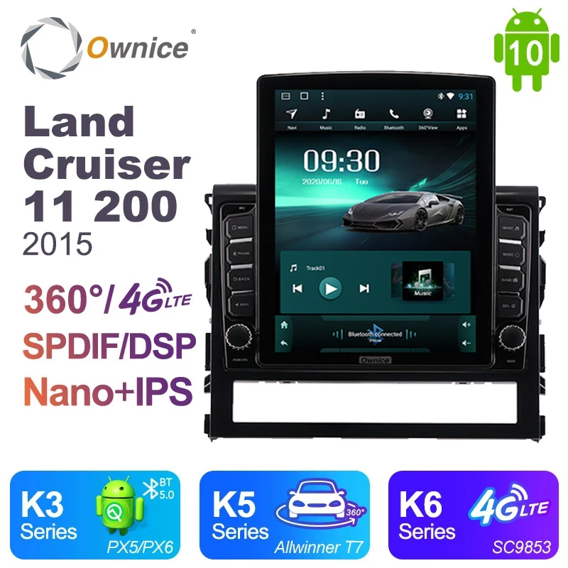 Tesla Style PX6 DSP Android 10 автомобильный DVD-плеер для Toyota Land Cruiser 11 200 2015 4G LTE GPS навигация
