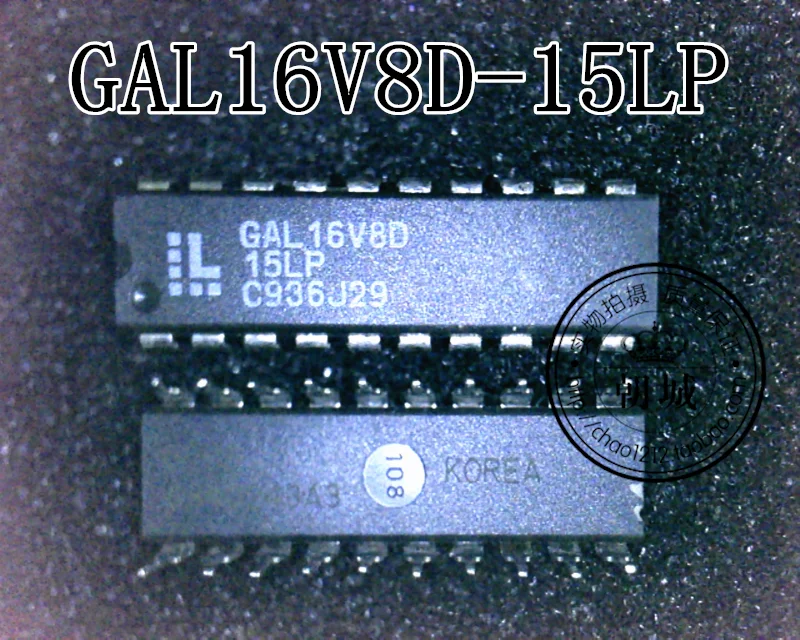 5pcs/lot GAL16V8D GAL16V8D-15LP DIP-20