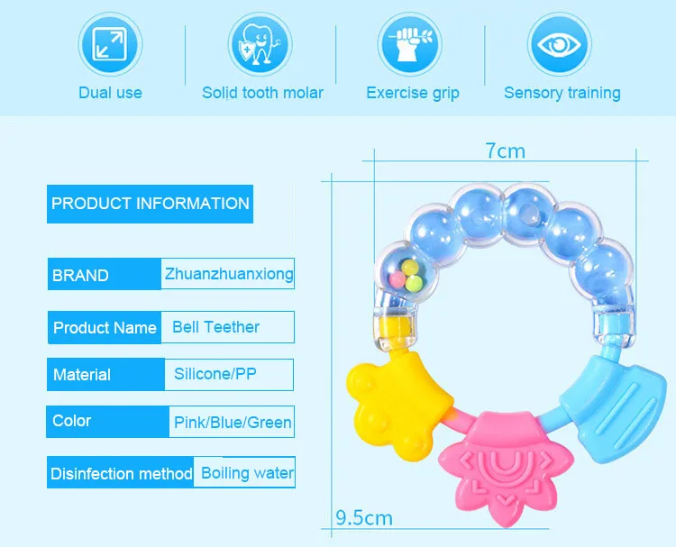1 шт., прорезыватель-колокольчик, Детские Ручные погремушки, игрушки для малышей, игрушки-шейкеры для новорожденных, Мультяшные Прорезыватели для зубов, Детские Силиконовые/Пластиковые зубные резинки