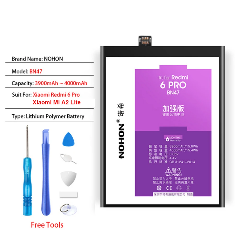 BN47 Mi A2 Lite Аккумулятор NOHON BN34 BN35 BN37 BN44 BN47 для Xiaomi mi A2 Lite Red mi 5A 6A 5 Plus 6 Pro запасные Бесплатные инструменты - Цвет: BN47 Mi A2 Lite
