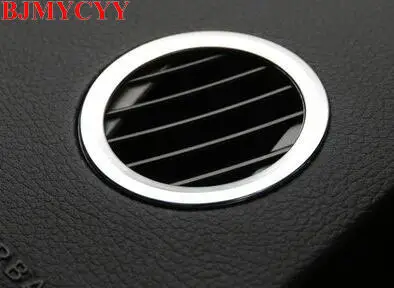 2 шт./компл. декоративная круглая отделка салона автомобиля Mercedes Benz W212 E Class 2010