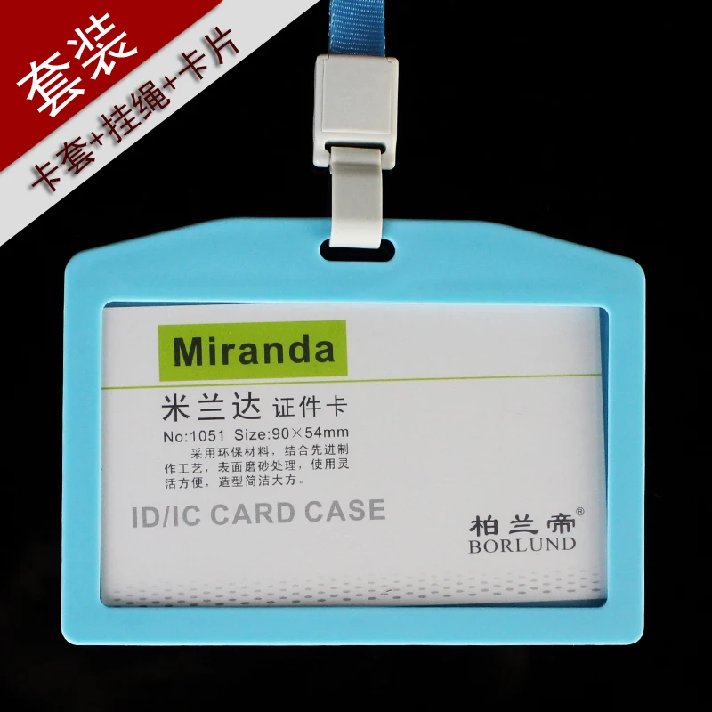 A pack of 10 pieces Plastic Breast Fair Lag Color Care Case Work Card Bus Card Access