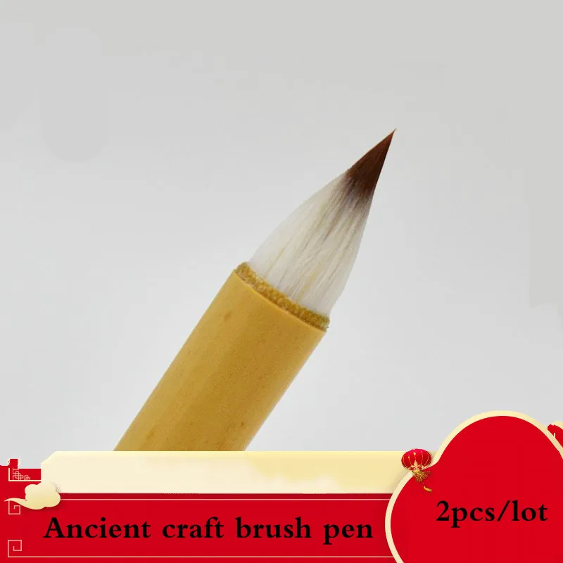 Calligraphy Brush Chinese Short Hair Small Regular Script Special Ancient Craft Multiple Hair