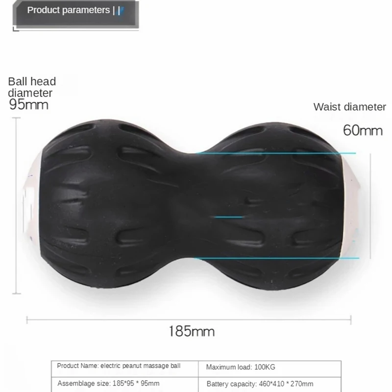 Electric Massage Ball Vibration Yoga Peanut Ball Fitness Training Solid Fascia Ball Foot Massage Muscle Relaxer Accessories