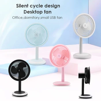 

Mini Personal Oscillating Table Fan USB Rechargeable Quiet Desk Fan with LED Light Easy Cool Purifies Air Cooling Fan
