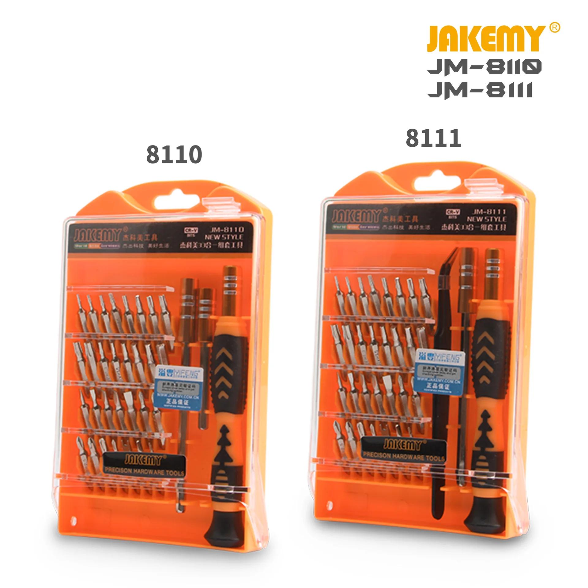 33 in 1 JM-8110 Interchangeable Precision Screwdriver Set Magnetic Screwdriver Kit Repair Tools for Laptops Mobile Devices