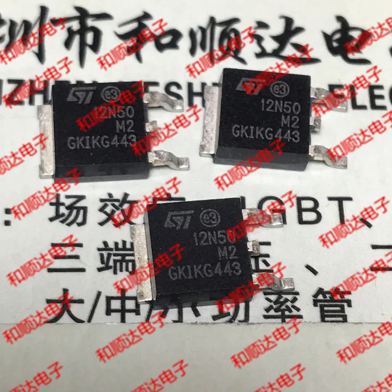 5 шт./12N50M2 STD12N50M2-252 500V 10A TO252