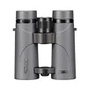 Germany BRESSER Zhengtu ED series binoculars for bird watching concert outdoor binoculars 8X34ED 10X34ED 8X42ED 10X42ED 8X56ED 4