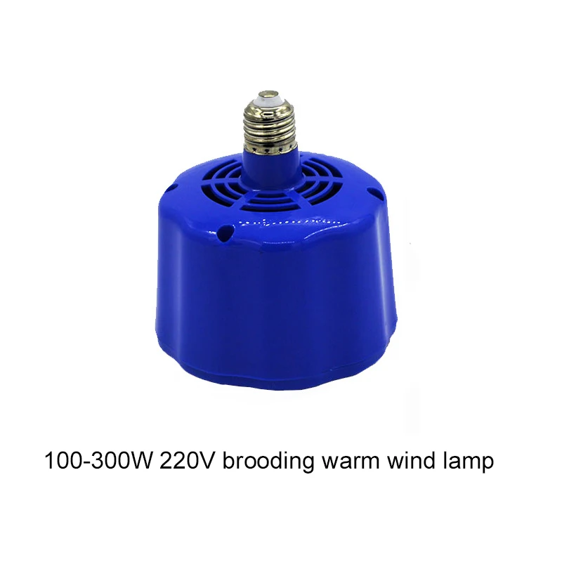 220V100 300W нагревательная лампа для культивирования птицы домашних животных кур