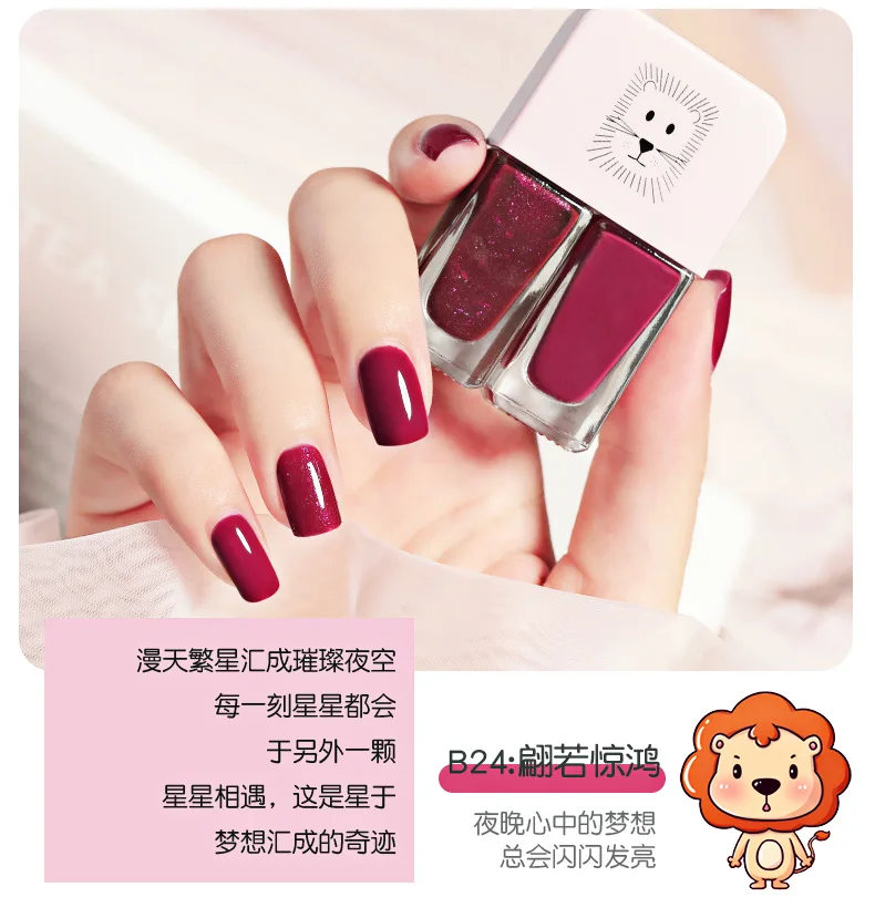 详情图_29