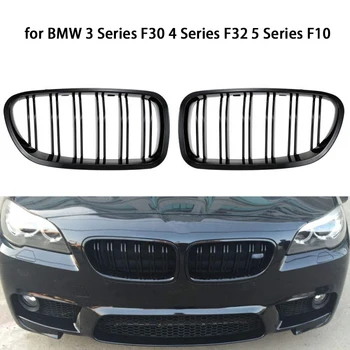 

Car Front Kidney Racing Grill Matte/Gloss Black for BMW 3 Series F30 4 Series F32 5 Series F10 ABS+Paint Racing Grille 2012-2018