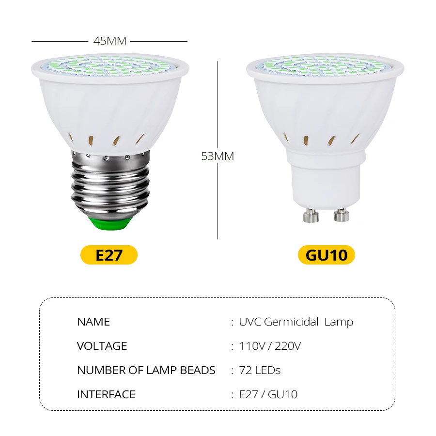 УФ стерилизатор лампа E27 Led UVC бактерицидный светильник GU10 Ультрафиолетовый