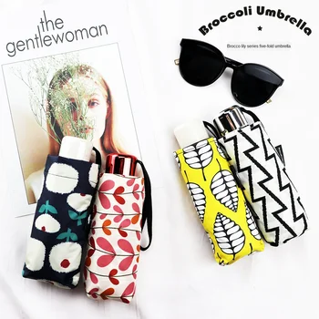 

Five Folding Umbrella Sunscreen Umbrella Lightweight Pocket Umbrella 7K Windproof Umbrella Strong Umbrella women Umbrella