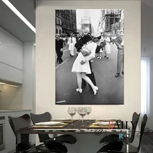V-J день на Таймс площадь скандинавские холст печати и винтажные наклейки Поцелуй принты Нью-Йорк фото картина стены искусства украшения дома