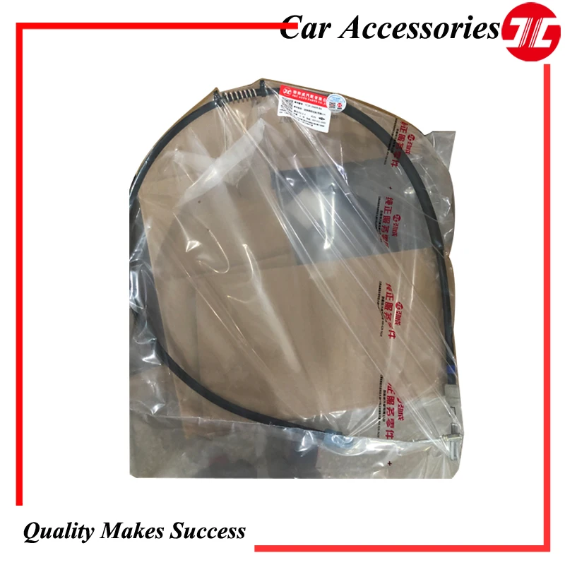 Genuine Parking Brake Cable 7C19-2A809-BA For Ford Transit V348 Left Hand Side Diesel Car Auto Spare Parts Braking System Wire