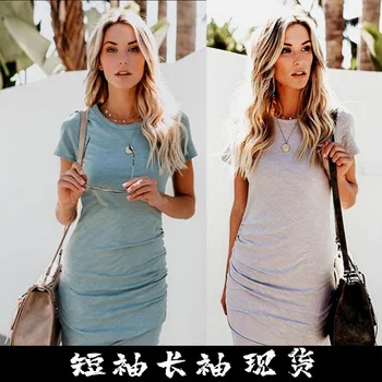 

17 Color 5 Yards Real Sexy round Neck Hip Irregular Short-Sleeved Girl Dress