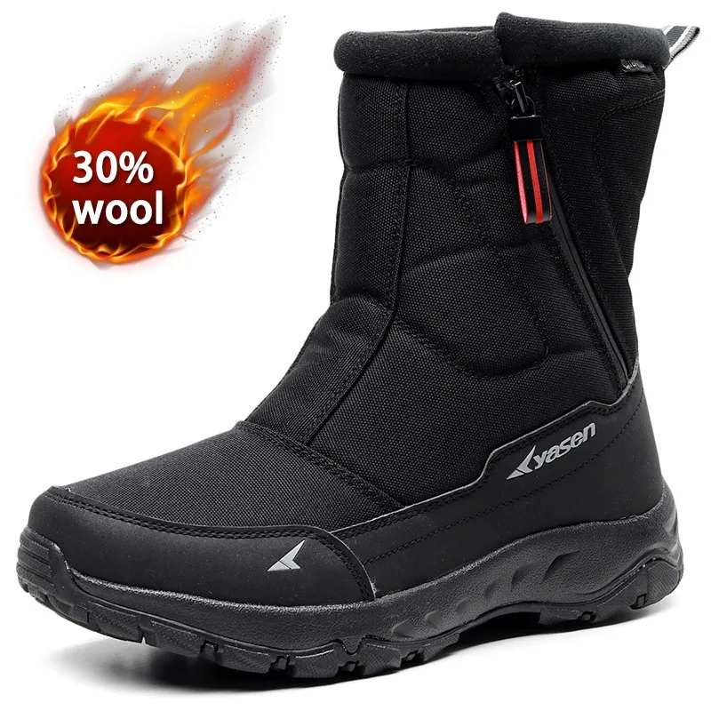 Winter New Thick Couple Snow Boots Plus Mens Warm Side Zipper Outdoor Casual Short Boots Cold Resistance Men Cotton Shoes