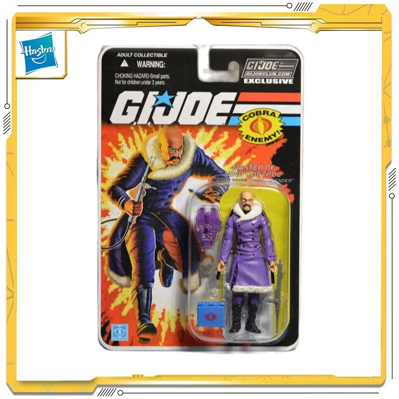 3 75 дюймовый оригинальный Hasbro G.I. Джо 25-я годовщина мастер ум контроль экшн и