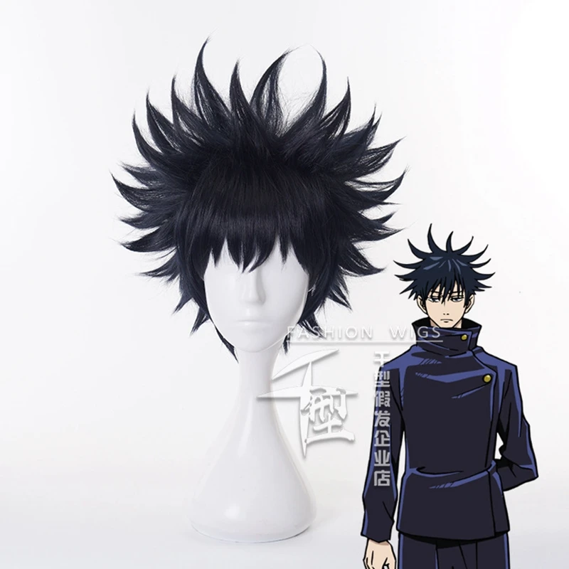 Anime Jujutsu Kaisen Sorcery Fight Megumi Fushiguro Cosplay Wig Blue Black Short Curly Party Hair Halloween Accessory Men Costume Props Aliexpress