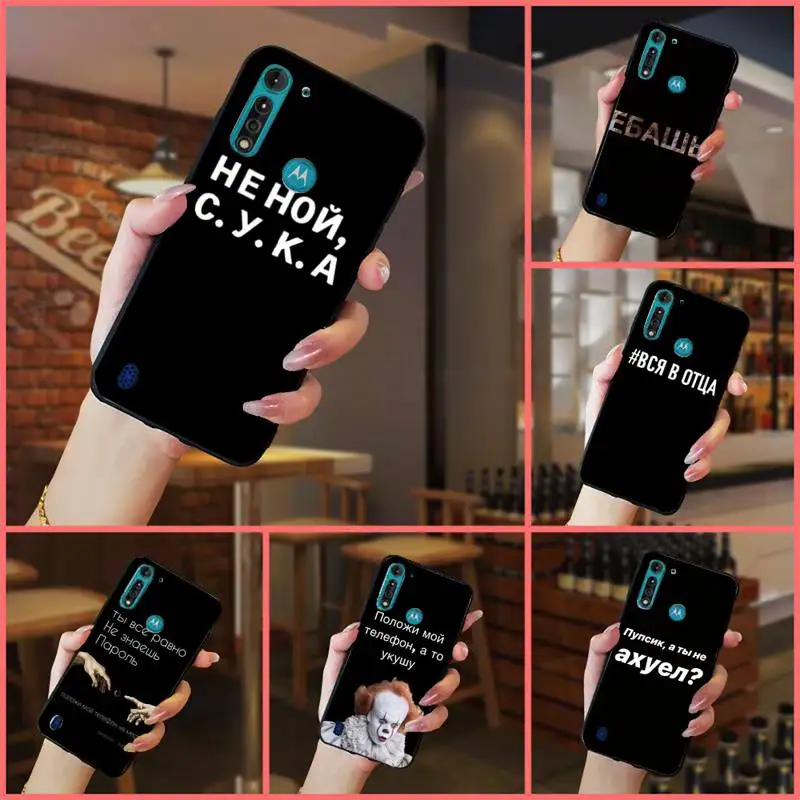 

Russian script Phone Case For Xiaomi Redmi 7 9t a3Pro 9se k20 mi8 max3 lite 9 note 8 9s 10 pro
