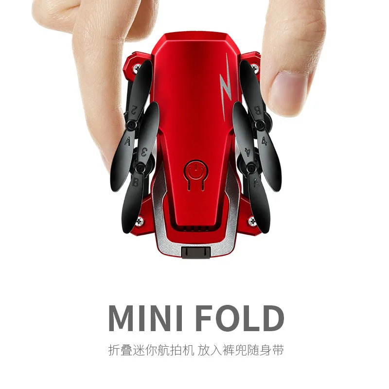 

G1 Mini Folding Unmanned Aerial Vehicle Remote Control Four-axis Aerial Photography Set High Aircraft WiFi Real-Time Aerial Phot