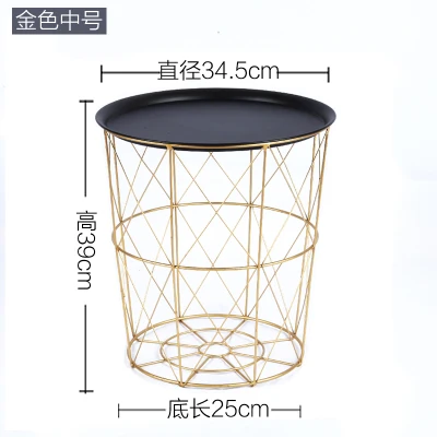 Нордический Золотой Железный журнальный столик ночь стоит грязное хранилище корзина для фруктов снэк сервис тарелка лоток кровать гостиная приставные столы - Цвет: Middle black noLight