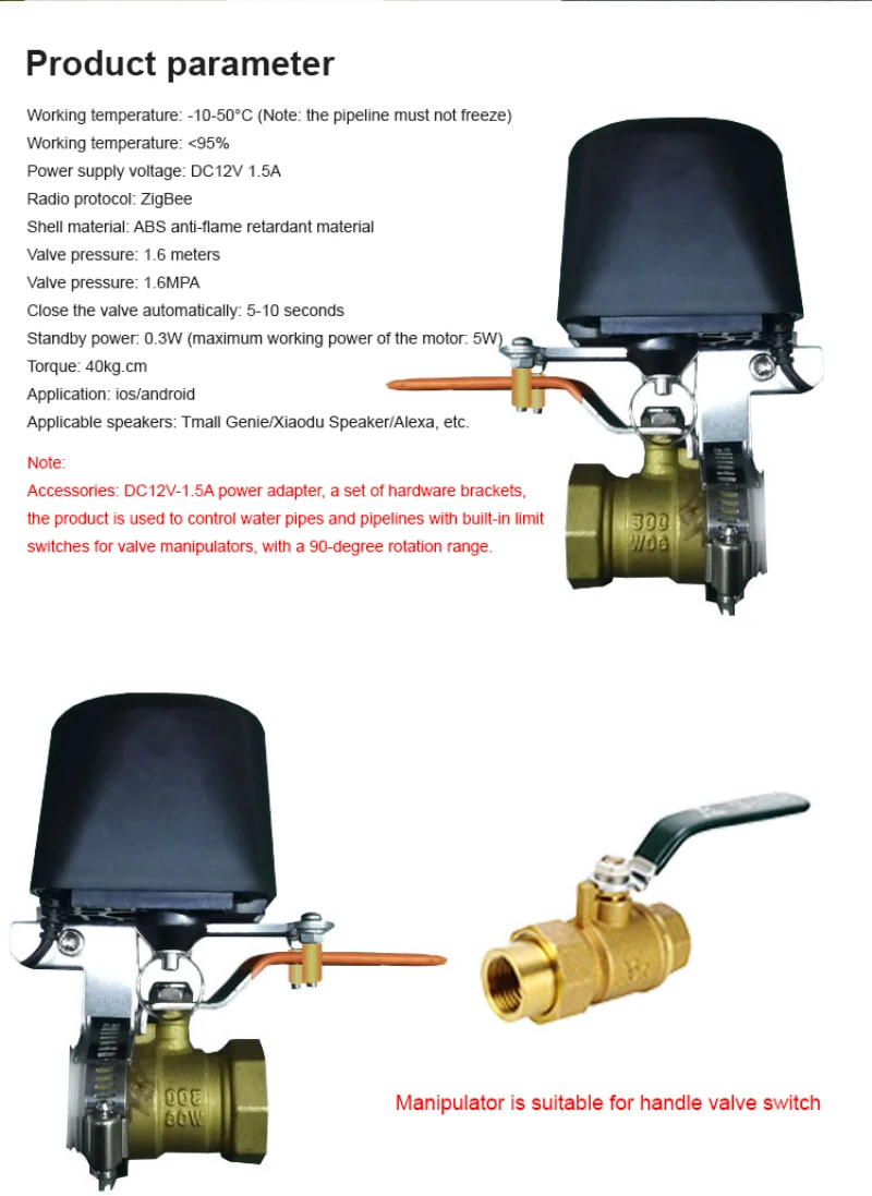 Contrôleur De Vanne D'eau ZigBee,Minuterie D'eau Sans Fil Minuterie D