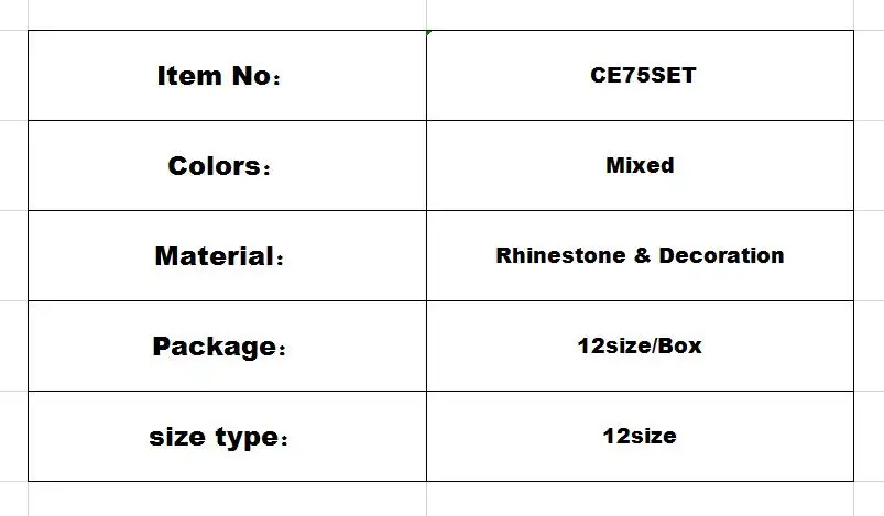 微信截图_20190823200700