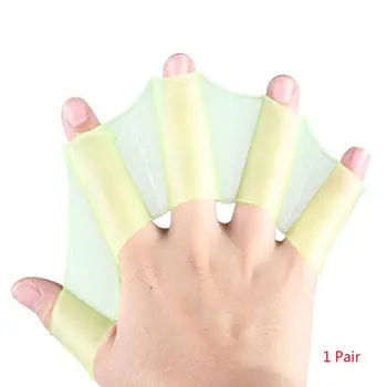 

1Pair Hot Sale Unisex Frog Type Silicone Girdles Swimming Hand Fins Flippers Palm Finger Webbed Gloves Paddle Water Sports ~3