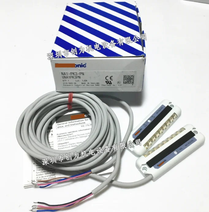 NA1-PK3 grating sensor spot | Электроника