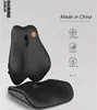 Memory Foam Office Chair Cushion Support Waist Back Orthopedic Pillow Lumbar Massage Hip Coccyx Pillow Car Seat Cushion Set Pad 3