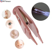 Pince de sécurité pour bébé, pince pour creuser la poitrine, pour nettoyer l'oreille, le nez et le nombril, pince de sécurité Visible, fournitures de nettoyage