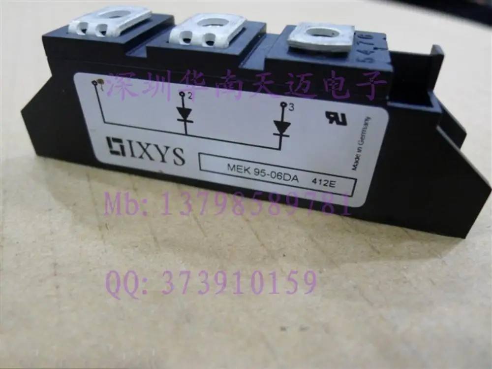 

MEK95 06DA MEK95-06DA (E) Quality Assurance--HNTM